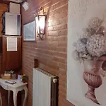 Piccolo Vecellio Hotel Venedig